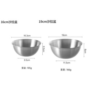 Stainless Steel Japanese Cuisine Bowl baking and noodle-beating bowl with scale