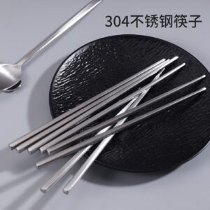 304 Stainless Steel Chopsticks