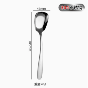 304 Stainless Steel Soup Spoon