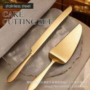 Stainless Steel Birthday Cake Knife Spatula